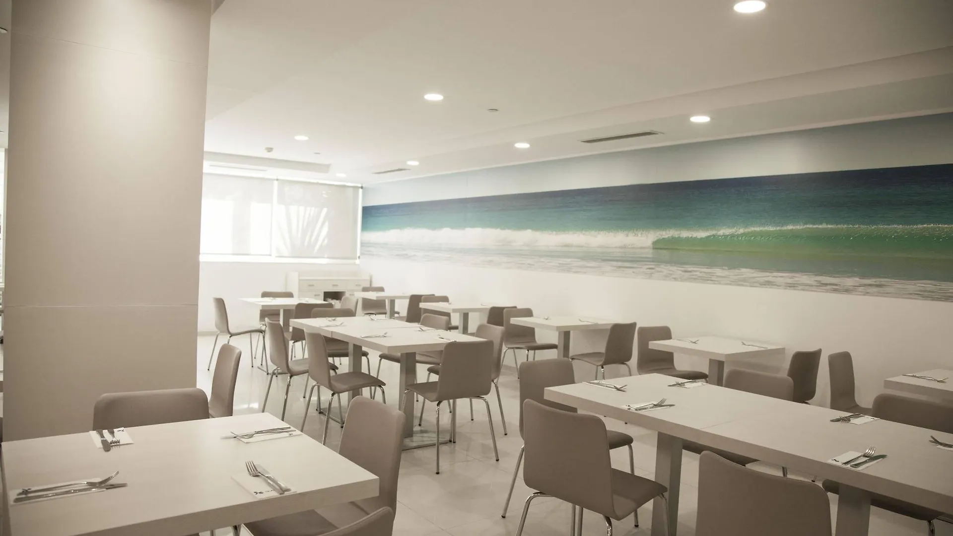 ****  Hotel Globales Panama - Adults Only Palmanova Spanien
